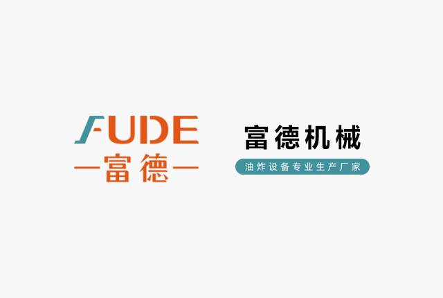 集科研、制造、銷(xiāo)售、服務(wù)于一體的專(zhuān)業(yè)化食品機(jī)械制造企業(yè)